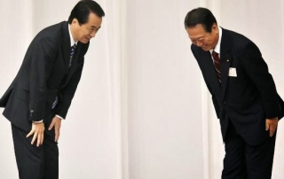 Budaya Masyarakat Jepang Dalam Bekerja
